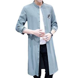 ロングカーディガン メンズ コーデ 食品 の商品一覧 通販 Yahoo ショッピング