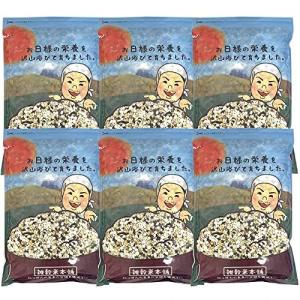 雑穀米本舗 明日への輝き39穀米ブレンド 3kg