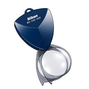 Nikon 携帯型拡大鏡 ニューポケットタイプルーペ20D ミッドナイトブルー N20DMB