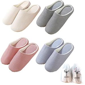 スリッパ ZAMBO 室内 4足 セット