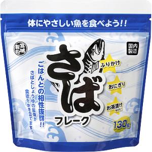 大師巻 1袋 3本入り 4袋 醤油味2袋 塩味2袋 自宅用 お手軽 堂本 大師