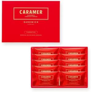 キャラマーサンド 10個入 1箱 袋付き CARAMER キャラマー バター サブレ アーモンド キ...