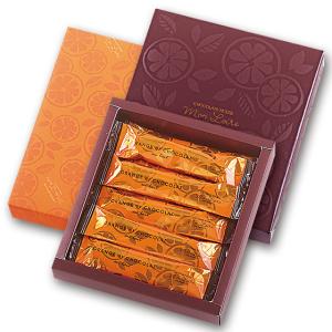 モンロワール（Mon Loire） 当日配送可【送料無料】OrangePeel GiftBox