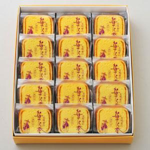横浜 文明堂 かすてら巻 15個入 1箱 袋付き カステラ 洋菓子 プレゼント お中元 お歳暮 お返...