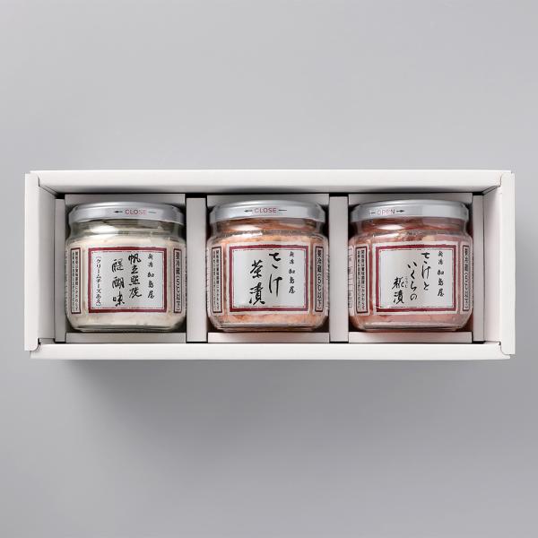 加島屋 中瓶詰合せ 3個入り 1箱 さけ茶漬 帆立照焼醍醐味 さけといくらの糀漬 クール便発送 新潟...
