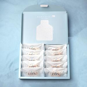 鎌倉レザンジュ カマクラータ 10個入 1箱 専用袋付き ミルク饅頭 饅頭 和菓子 洋菓子 プレゼント ギフト お返し レ・ザンジュ