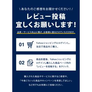 剣道 面紐 7尺 防具 付属品 防具紐 長さ ...の詳細画像4