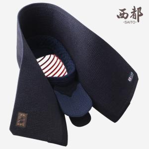 剣道 面 防具 刺繍無料 (面乳革・面紐付き)...の詳細画像4