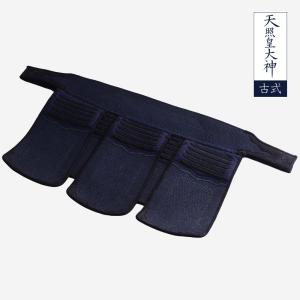 剣道 垂 防具 天照大御神 武州 古式 剣道防具 単品 武具 武道 人気 おすすめ たれ