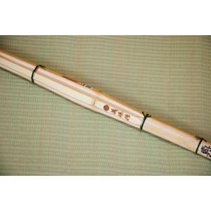 剣道 竹刀 一般 大人 男子 真竹特製 大和型 大和 −YAMATO− 39 一般