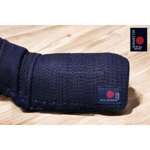 30%OFF割引中★ 【刺繍無料】 剣道 小手...の詳細画像3