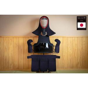 【刺繍無料 手作り受注生産】 剣道 防具セット 日本製 国産 SK102号 SET セット 手作り 伝統工芸品 オーダーメイド 一式 面 胴 籠手 垂 剣道具 防具