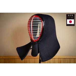 【刺繍無料 手作り受注生産】 剣道 面 防具単品 日本製 国産 （面乳革・面紐付き）超実戦 手作り 伝統工芸品 剣道具 武具 おすすめ めん