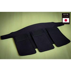 【刺繍無料 手作り受注生産】 剣道 垂 防具 日本製 国産 超実戦 手作り 伝統工芸品 剣道具 単品 武具 武道 人気 おすすめ たれ
