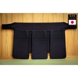 【刺繍無料 手作り受注生産】 剣道 垂 防具 ...の詳細画像1