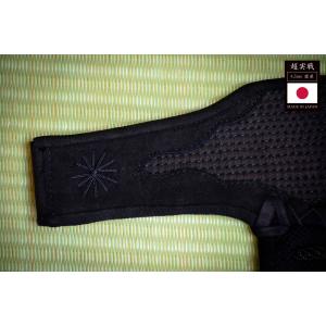 【刺繍無料 手作り受注生産】 剣道 垂 防具 ...の詳細画像3