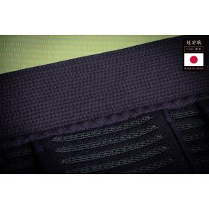 【刺繍無料 手作り受注生産】 剣道 垂 防具 ...の詳細画像5