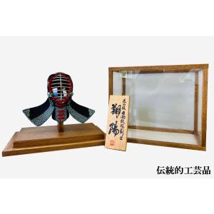 飾り面 伝統工芸品 単品 剣道 防具 剣道具 武具 武道 人気 おすすめ めん
