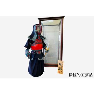 伝統工芸品 飾り 防具 一式 剣道 剣道具 武具 武道 人気 おすすめ めん