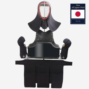 New ALL JAPAN PITCH クロス VersionII  SET 剣道 剣道具 防具 防具セット