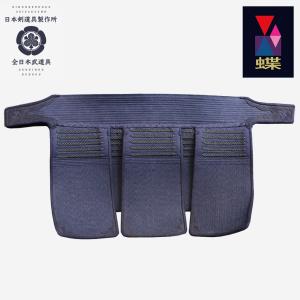 【刺繍無料】 剣道 垂 防具 「蝶」 剣道具 ...の詳細画像1