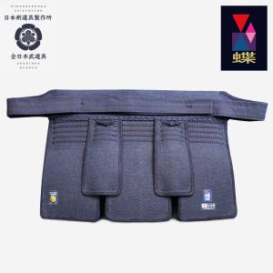 【刺繍無料】 剣道 垂 防具 「蝶」 剣道具 ...の詳細画像2