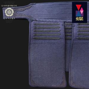 【刺繍無料】 剣道 垂 防具 「蝶」 剣道具 ...の詳細画像4