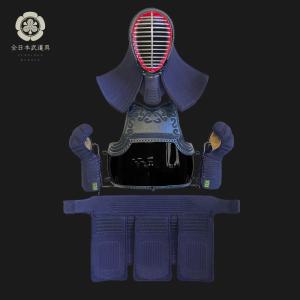 【刺繍無料 手作り受注生産】 剣道 防具 セット 日本製 国産 日向 伝統的工芸品 自由提案型 変化自在防具 一式 面 胴 籠手 甲手 小手 垂 剣道具