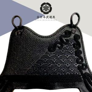 剣道胴 剣道防具 胴 松勘 活人織刺調ジャージ防具 少年用 : KENDO