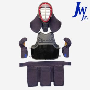 【刺繍無料 最短納期1ヶ月 手作り受注生産】 剣道 防具 セット 幼年 少年用 日本製 国産 オーダーメイド 伝統工芸品 JW-Jr. SET 一式 面 胴 籠手 甲手 小手 垂