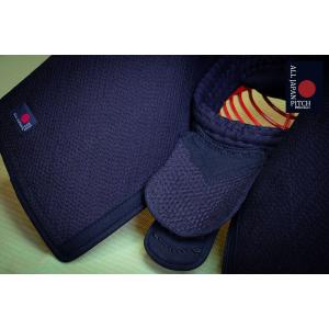剣道 防具 セット 刺繍無料 2026 ALL...の詳細画像4