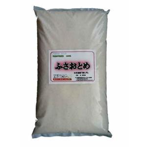 精米・ふさおとめ 5kg...