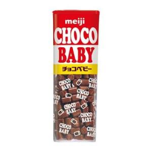 明治（meiji） マーブルチョコ 32g入 10個 1BOX （株）明治 : 善野