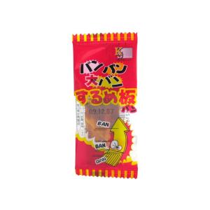 バンバン大バンするめ板ミニ 50入 (株）ケイ・エス・カンパニィー : 善