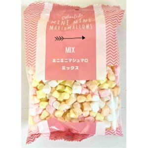 ミニミニマシュマロ　ミックス　65ｇ入　(株)ウィスク　