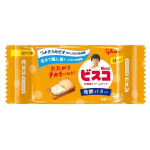 ビスコ ビスコ 15枚（5枚×3パック）入 1個 江崎グリコ（株）【240個