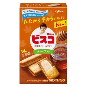 ビスコ＜メープル＞1５枚（5枚×3パック）入　1個　江崎グリコ（株）【240個まで、１個口送料でお届けが可能です】