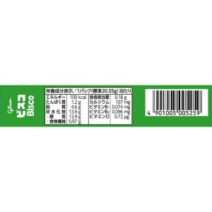 ビスコ<焼きりんご>15枚(5枚×3パック)入...の詳細画像2