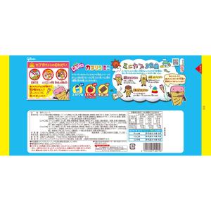 カプリコミニ大袋 10本入 1袋 江崎グリコ(...の詳細画像1