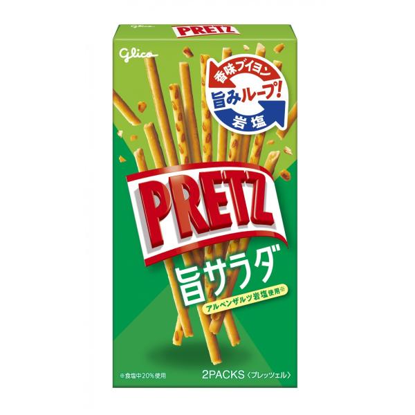 プリッツ　旨サラダ　【箱タイプ】　64ｇ入　１個　江崎グリコ（株）【240個まで、１個口送料でお届け...