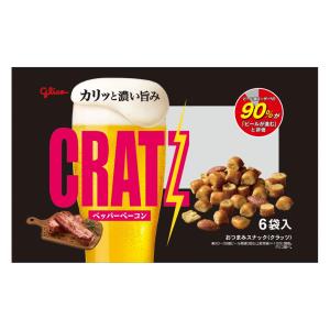 全国送料無料)グリコ クラッツミニタイプ〈ペッパーベーコン〉14g 25