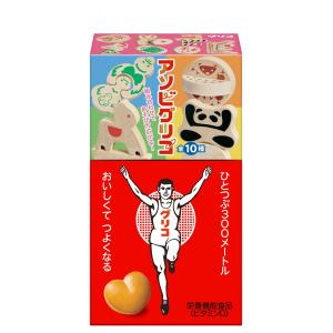 きえちゃう！！キャンディー　きえちゃう君　オリジナルストラップ　当選品　非売品 きえちゃう！！キャンディー きえちゃう君 オリジナルストラップ