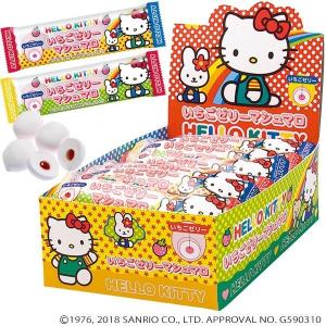 ハローキティイチゴゼリーマシュマロ　【定価30円】20個入　1BOX　(株)エイワ