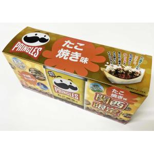 チップスター　バラエティセット　まとめ　144個セット　格安 チップスター バラエティセット まとめ 144個セット 格安 楽天