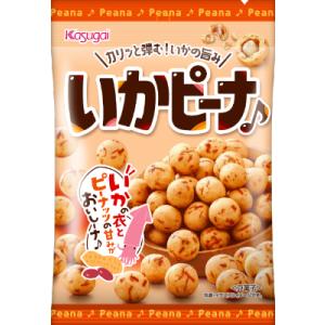 グリコ - クリームコロン 大人のミルク(48g) 4901005531154-4.jpg