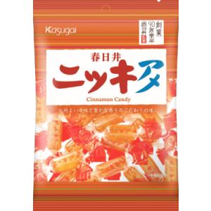 ニッキあめ　150ｇ入　1袋　春日井製菓販売（株）【96袋まで１個口送料でお届けが可能です。】