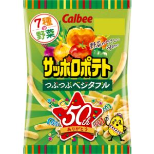ピザポテト ピザポテト【BIG】126g入×12袋 1ケース カルビー(株) 【2