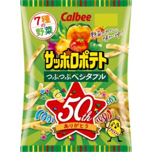 サッポロつぶつぶベジタブル　72ｇ入【バラ売り】　１袋　カルビー(株)　【48袋まで１個口送料でお届...