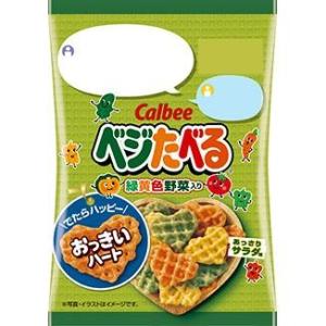ジャンボネオンゼリー【30円タイプ】40本入 1BOX （有）坂製菓 : 善野