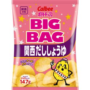 BIG BAG ポテトチップス 関西だししょうゆ 147g入×12袋 1ケース カルビー